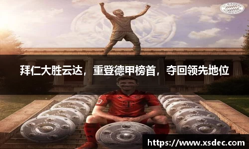 平博pinnacle官网