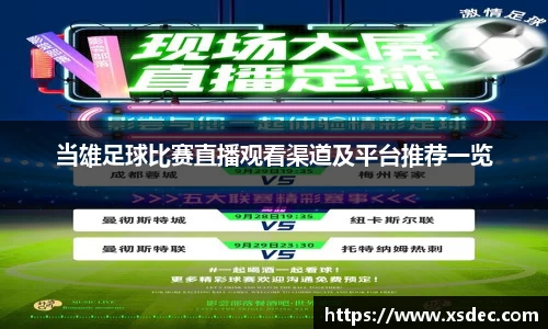 平博pinnacle下载