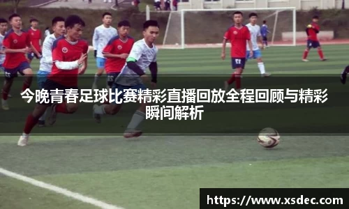 平博pinnacle下载
