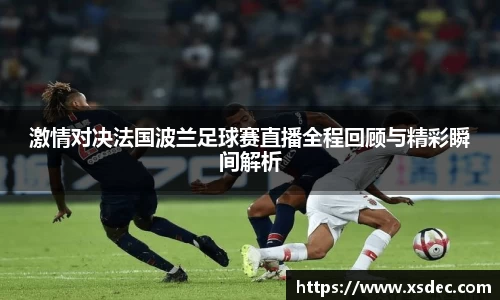 平博pinnacle官网