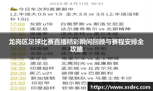 平博pinnacle官网