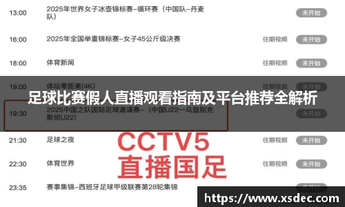 平博pinnacle下载