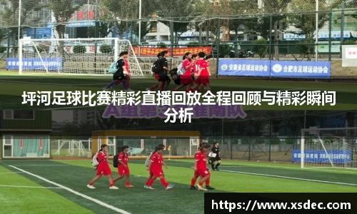 平博pinnacle网址