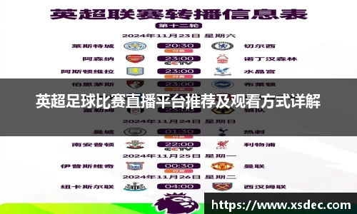 平博pinnacle网址