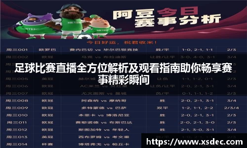 平博pinnacle官网