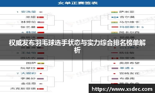 平博pinnacle官网