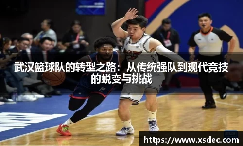 平博pinnacle下载