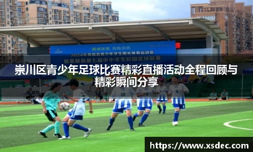 平博pinnacle官网