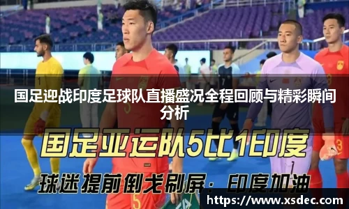 平博pinnacle下载