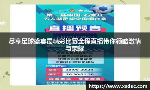 平博pinnacle网址