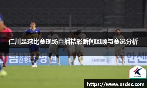 平博pinnacle下载