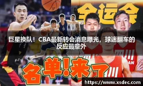 平博pinnacle网址