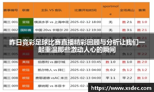 平博pinnacleAPP