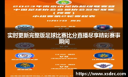 平博pinnacleAPP