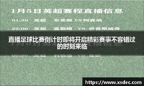 平博pinnacleAPP