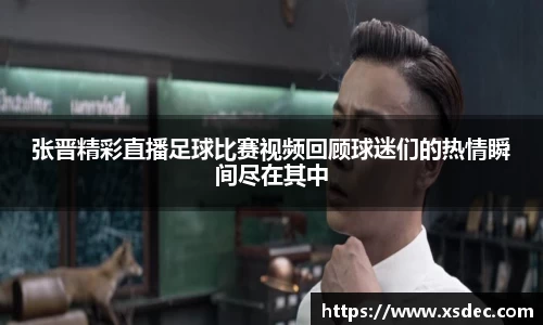 平博pinnacle官网