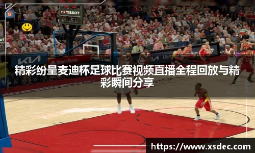 平博pinnacle下载