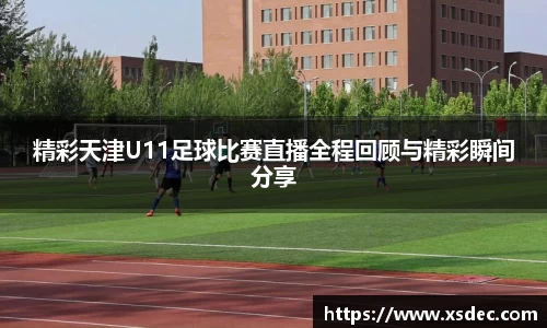 平博pinnacle下载