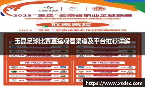 平博pinnacle官网