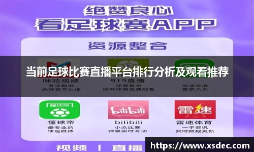 平博pinnacleAPP
