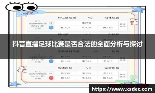平博pinnacle网址