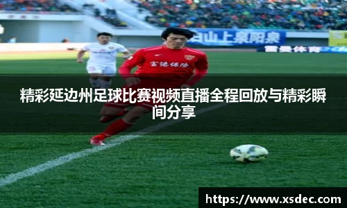 平博pinnacle官网