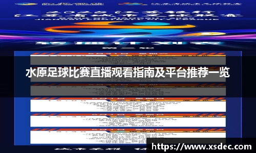 平博pinnacleAPP