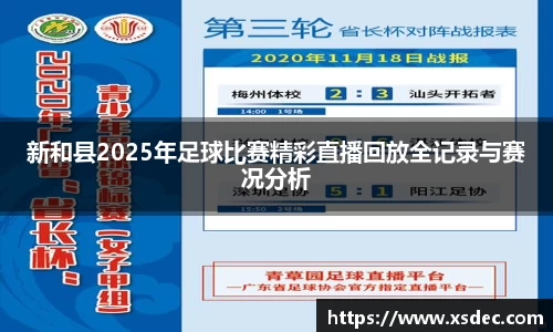 平博pinnacle下载