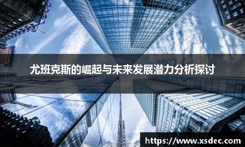 平博pinnacleAPP