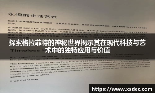 平博pinnacle官网