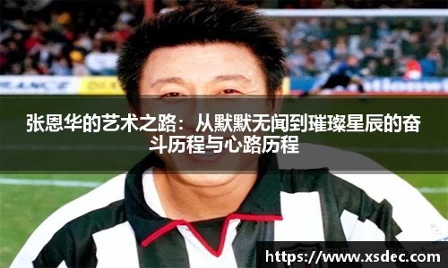 平博pinnacleAPP