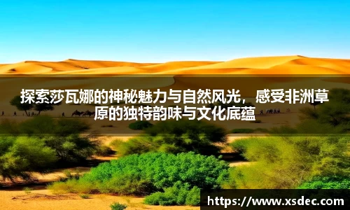 平博pinnacleAPP
