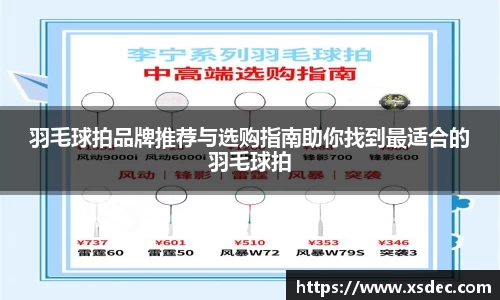 平博pinnacle下载