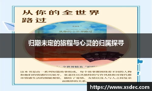 平博pinnacle网址