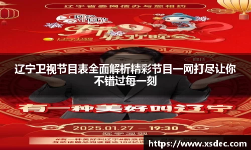 平博pinnacle官网