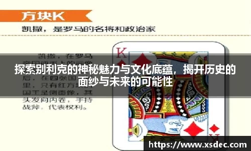 平博pinnacleAPP