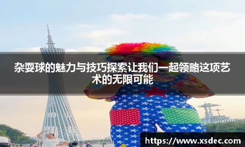平博pinnacle官网