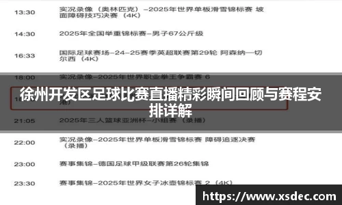 平博pinnacleAPP