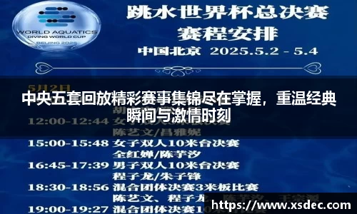平博pinnacle下载
