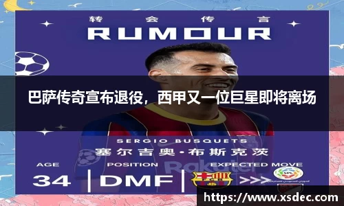 平博pinnacle官网
