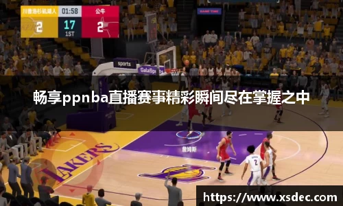 平博pinnacle下载