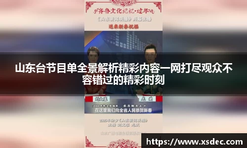 平博pinnacle下载
