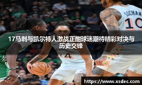 平博pinnacle下载