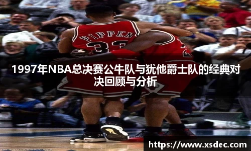 平博pinnacle下载