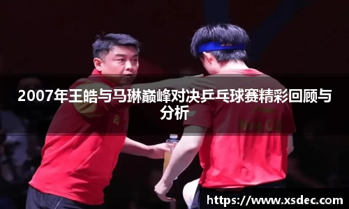 平博pinnacle官网