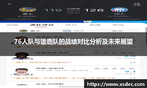 平博pinnacle网址