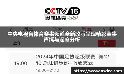 平博pinnacle下载
