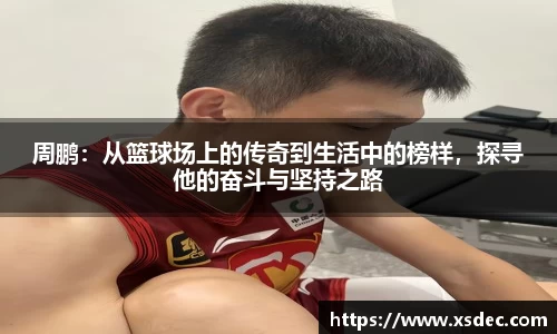 平博pinnacle官网
