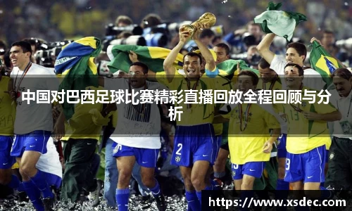 平博pinnacle官网