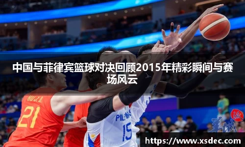 平博pinnacle官网